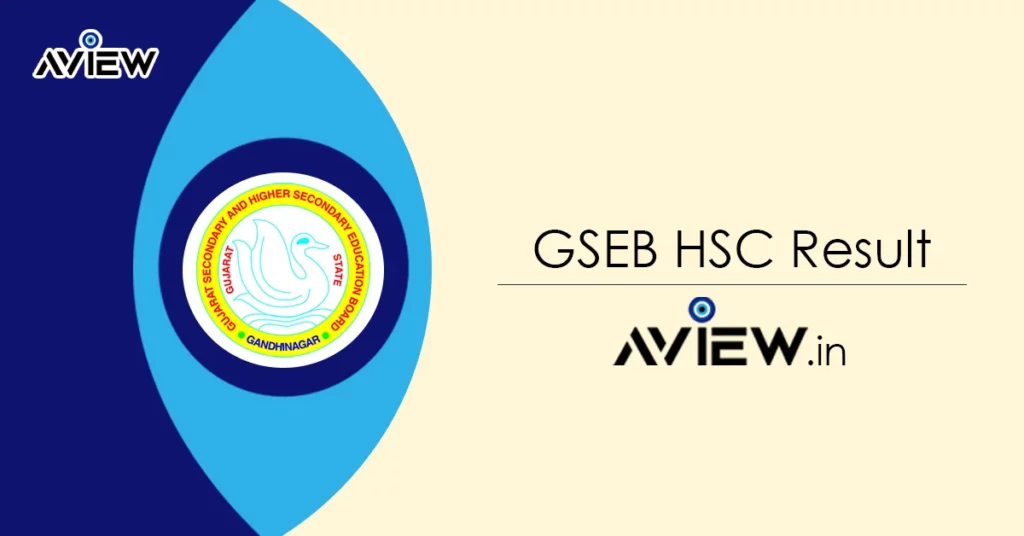 GSEB HSC Result