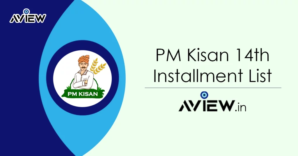 PM Kisan 14th Installment List