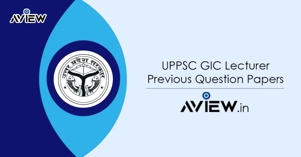 UPPSC GIC Lecturer Previous Question Papers